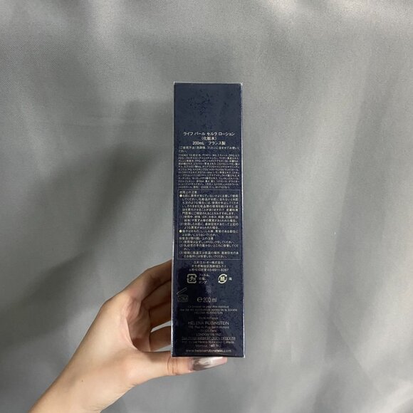 Life Pearl Cellular 6.76oz/200ml - Picture 4 of 6